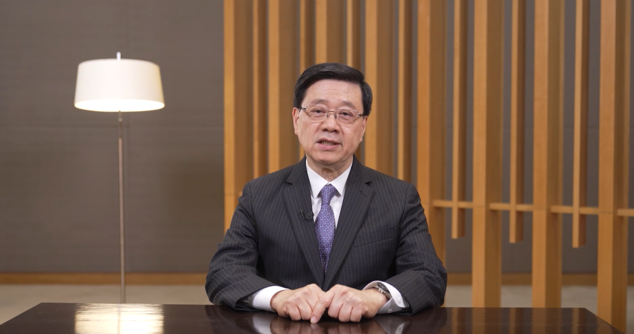 hk_c_1781271091753045479.png hk_c_image.png