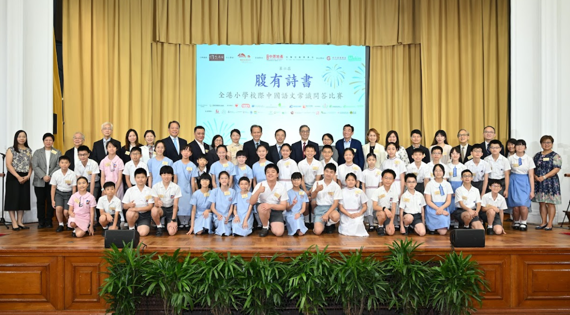 hk_c_1781419090179037361.png hk_c_image.png