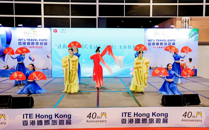 hk_c_image.png