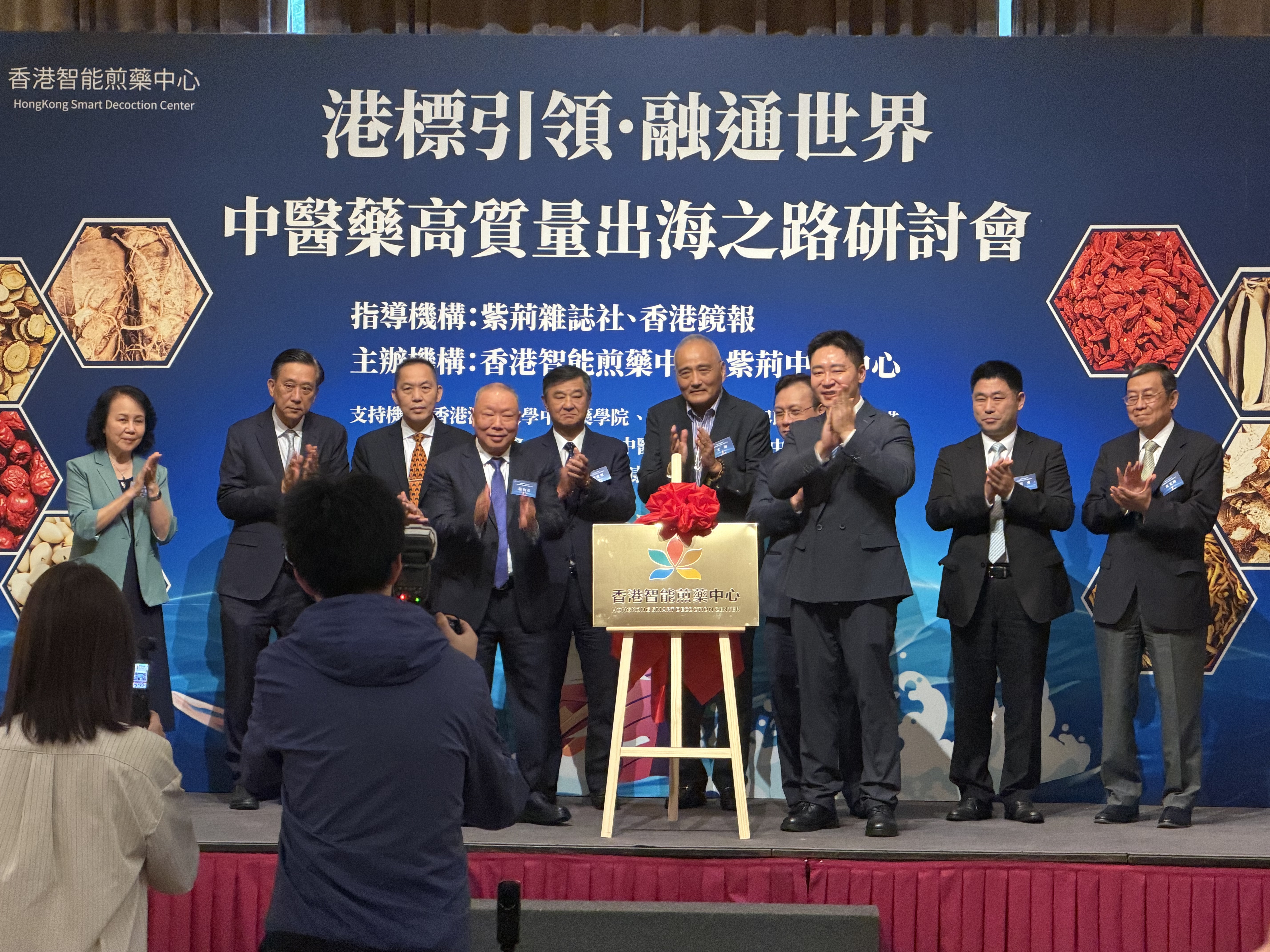 hk_c_1781777872420040697.jpg hk_c_346b49a47287a8dd6e63b52ecc0eec4.jpg
