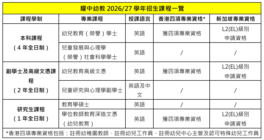 hk_c_1782289836754014892.png hk_c_image.png