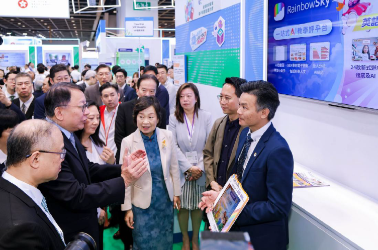 hk_c_1782441088870096329.png hk_c_image.png