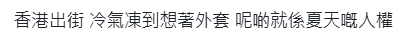 hk_c_image.png