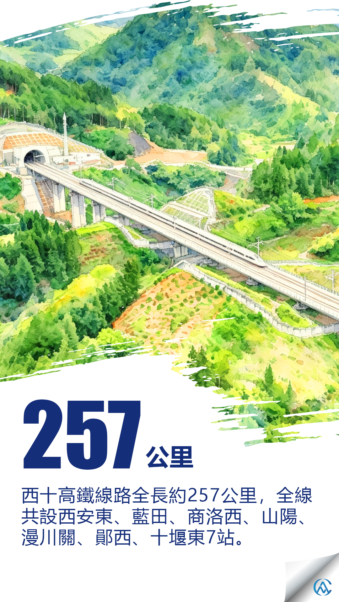 hk_c_1782974023102073906.png hk_c_2.png