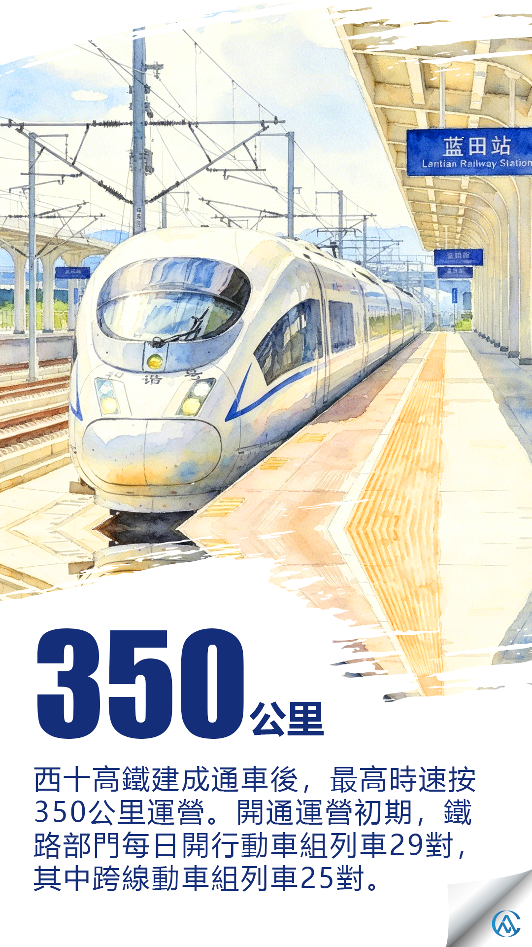 hk_c_1782974027858022369.png hk_c_3.png