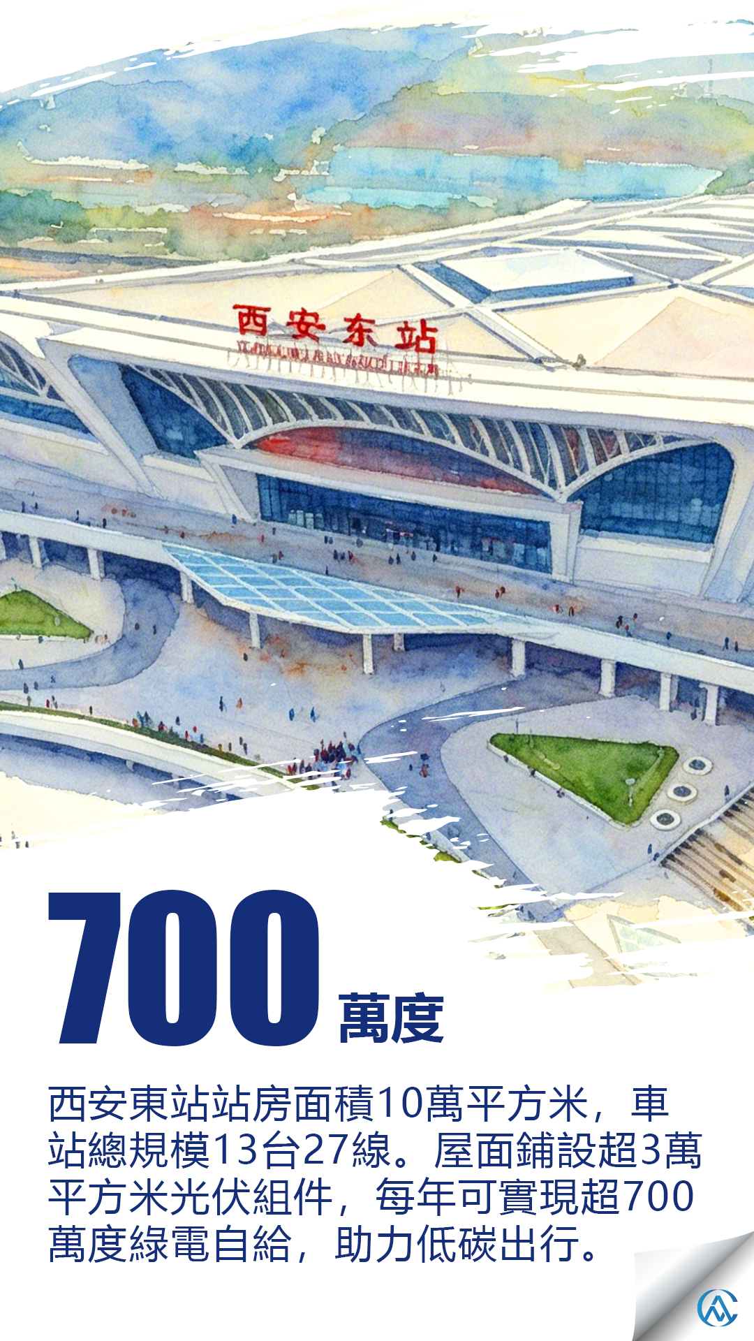 hk_c_1782974034651036081.png hk_c_4.png