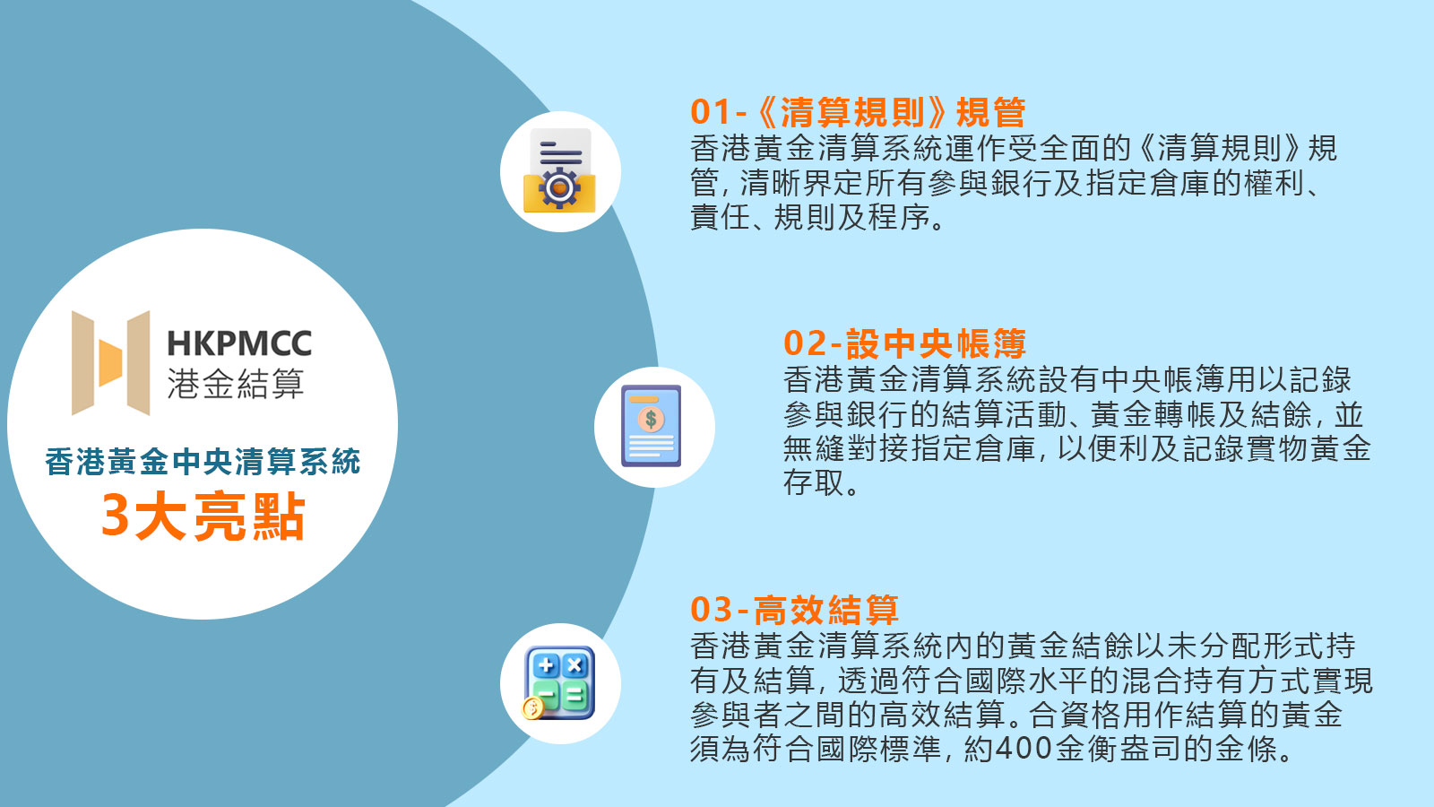 hk_c_1783559666214057887.jpg hk_c_222.jpg