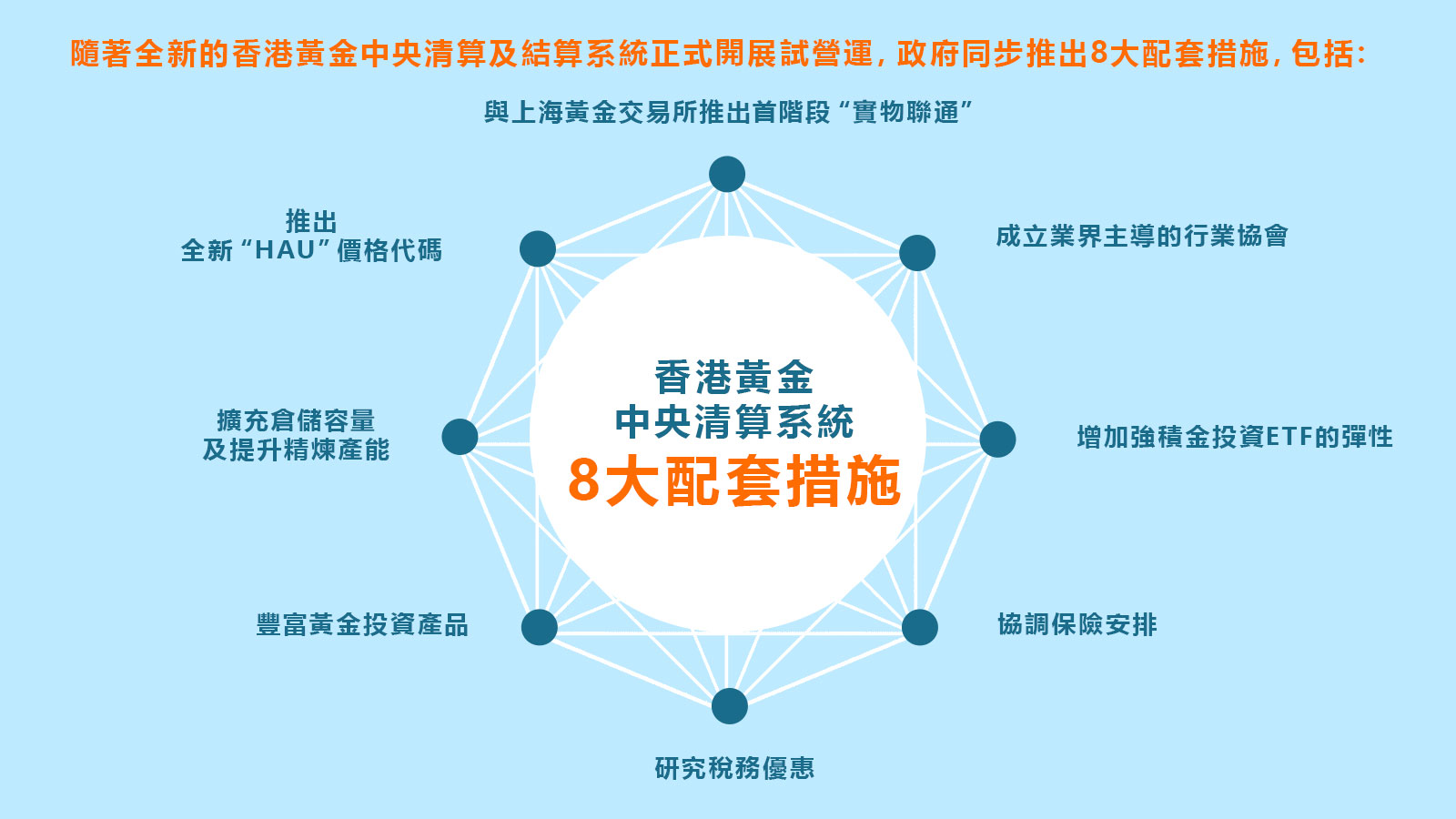 hk_c_1783559675270018587.jpg hk_c_333.jpg