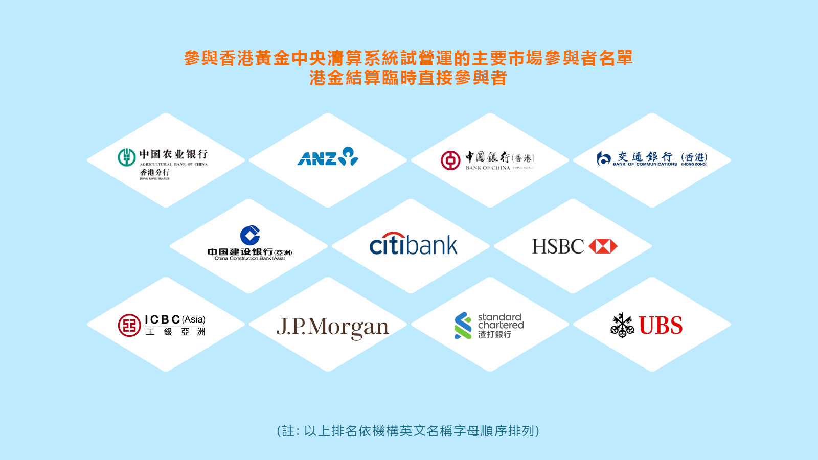 hk_c_1783559726045040602.jpg hk_c_444.jpg