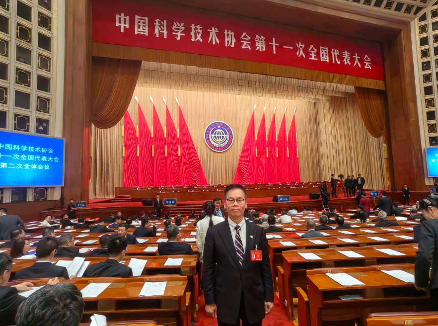 hk_c_1783945356019079179.png hk_c_image.png