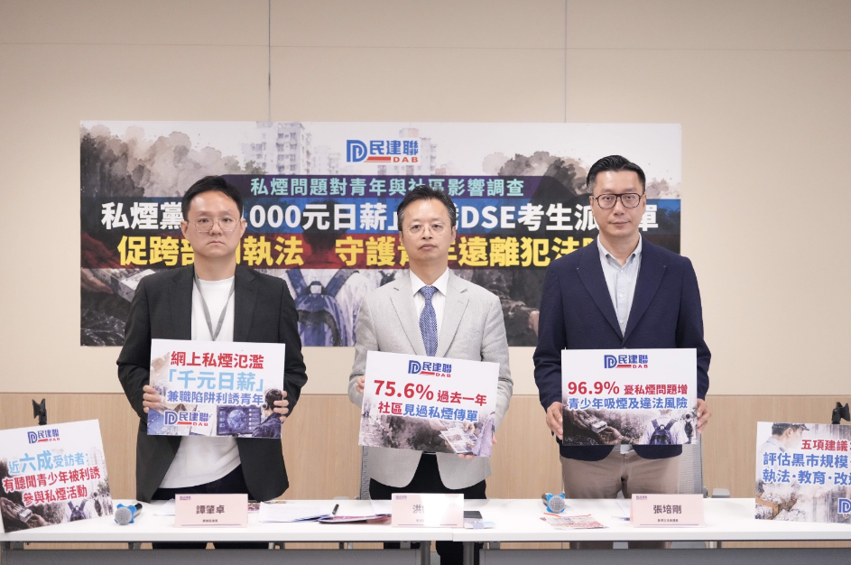 hk_c_1783946168008020465.png hk_c_image.png