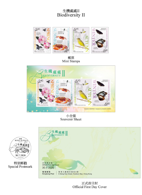 hk_c_1784097859868042625.png hk_c_image.png