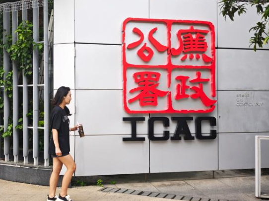 hk_c_1784116994255038804.png hk_c_image.png
