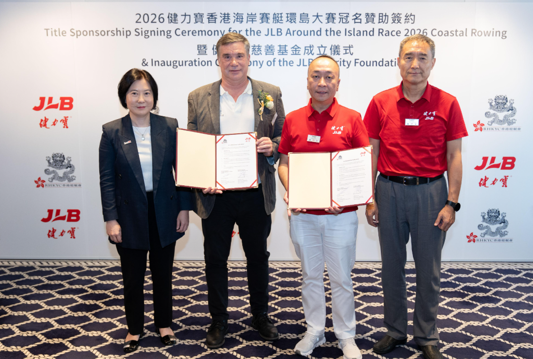 hk_c_1784197057575031408.png hk_c_image.png