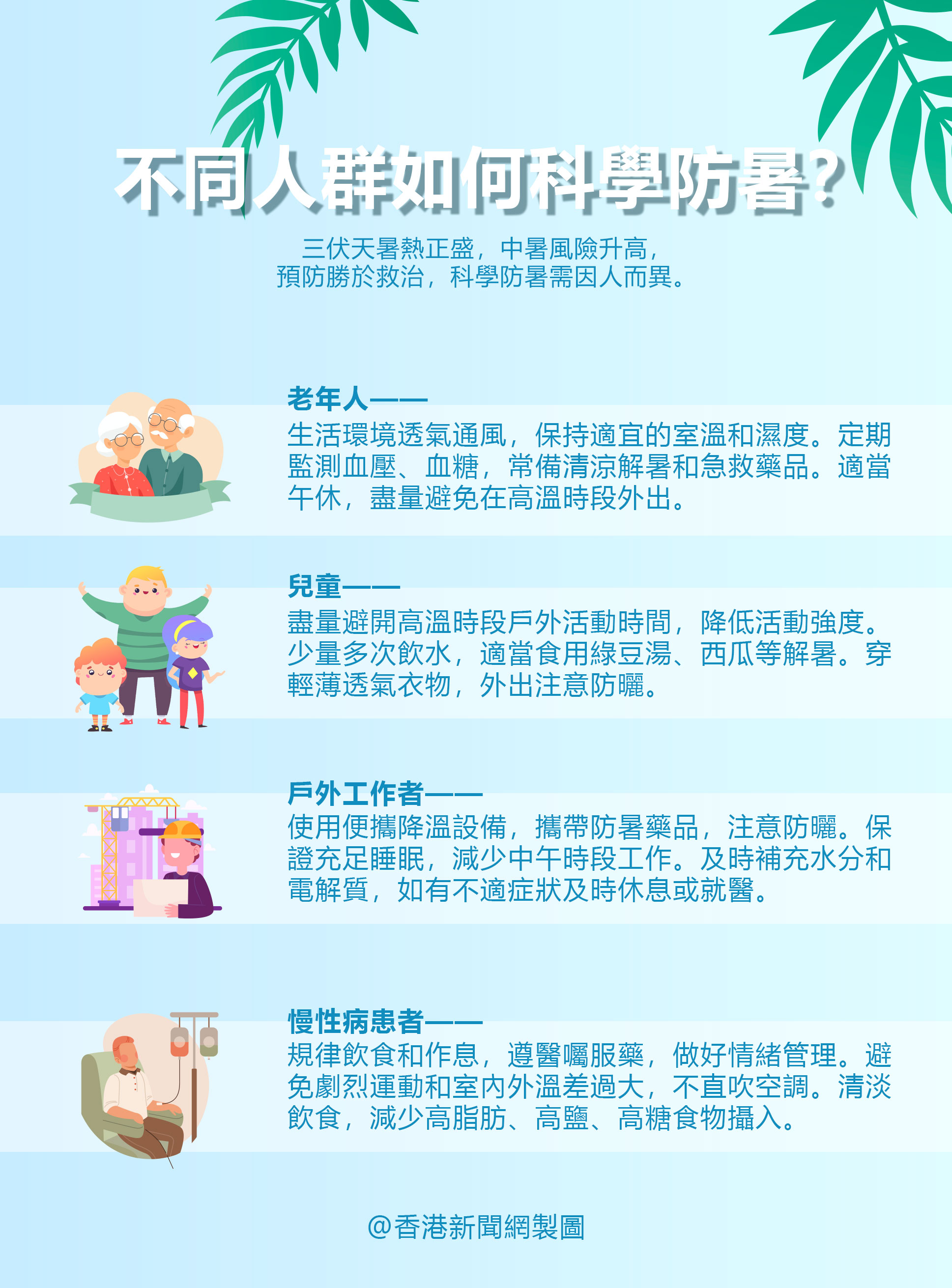 hk_c_1785314326426066849.jpg hk_c_0729-2.jpg