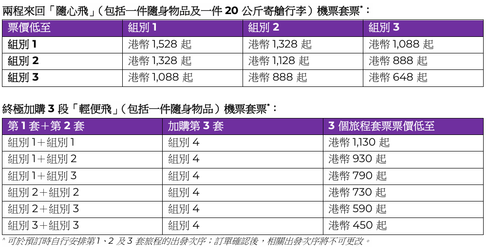 hk_c_1785826339937098455.png hk_c_image.png