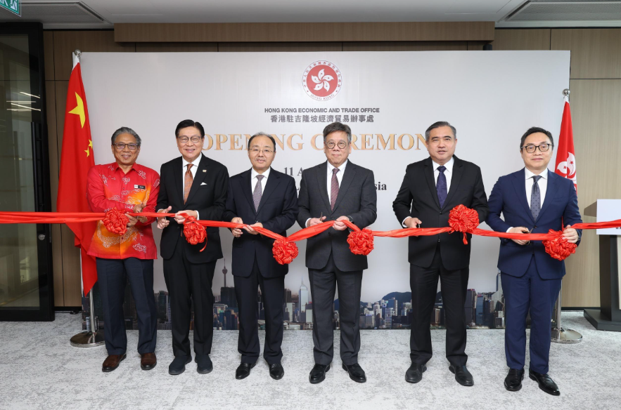 hk_c_1786450095219071232.png hk_c_image.png