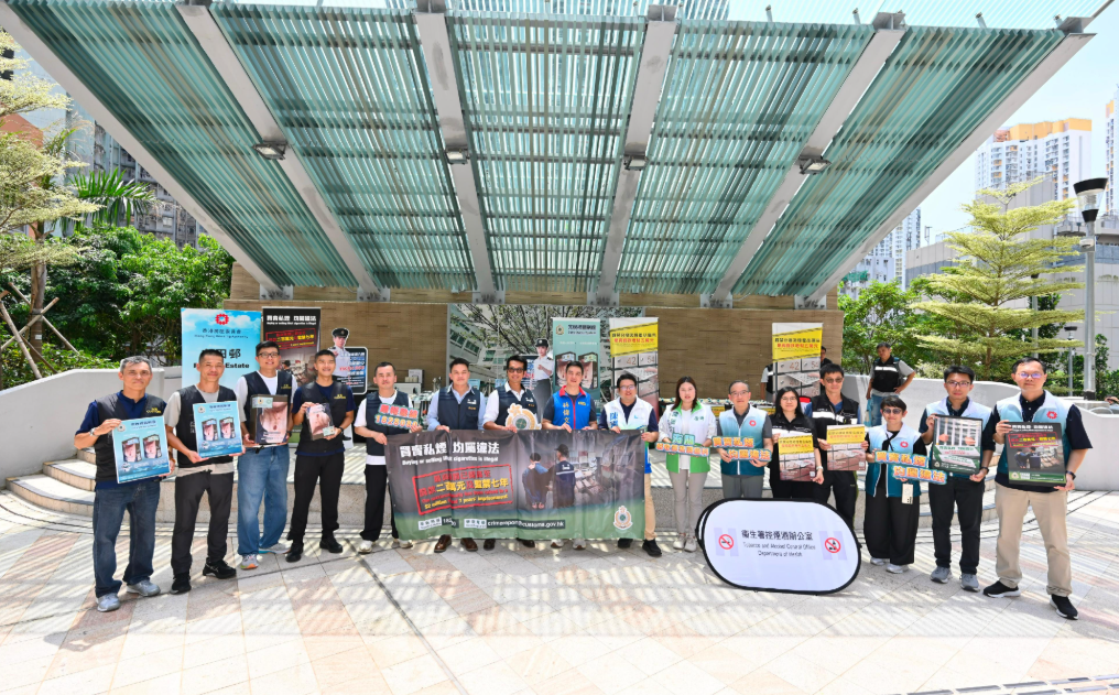 hk_c_1786535060996062416.png hk_c_image.png