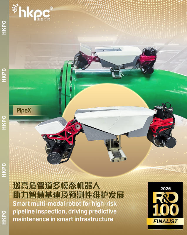hk_c_1786622198486006645.png hk_c_image.png