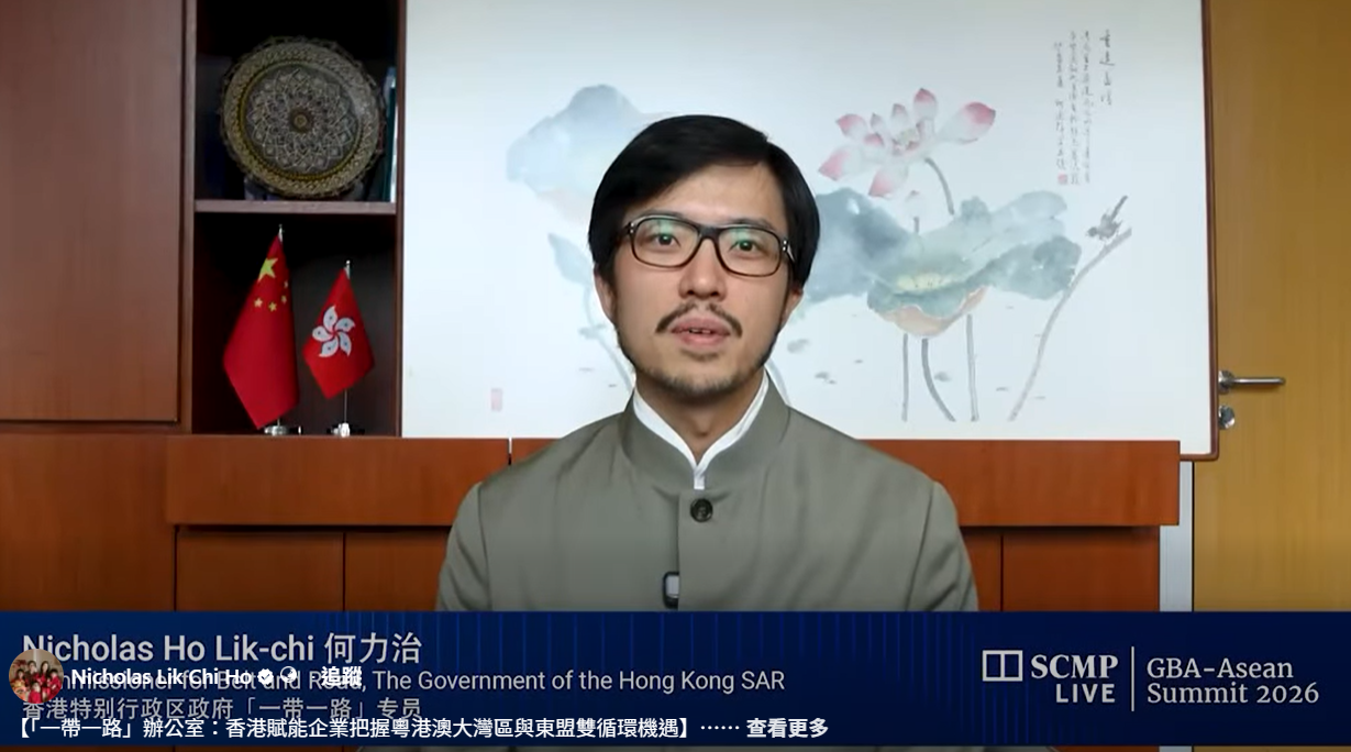 hk_c_1786874808364005716.png hk_c_image.png