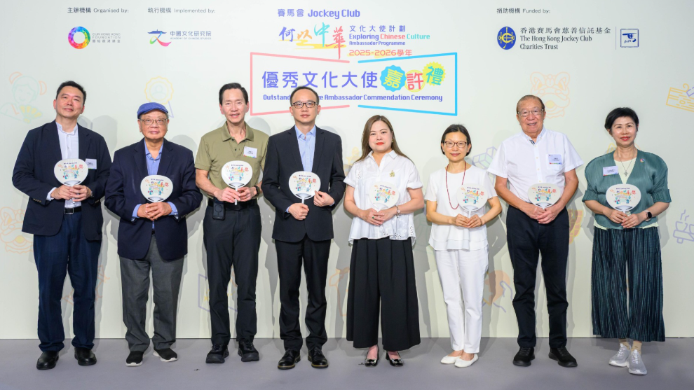 hk_c_1786885740434022383.png hk_c_image.png