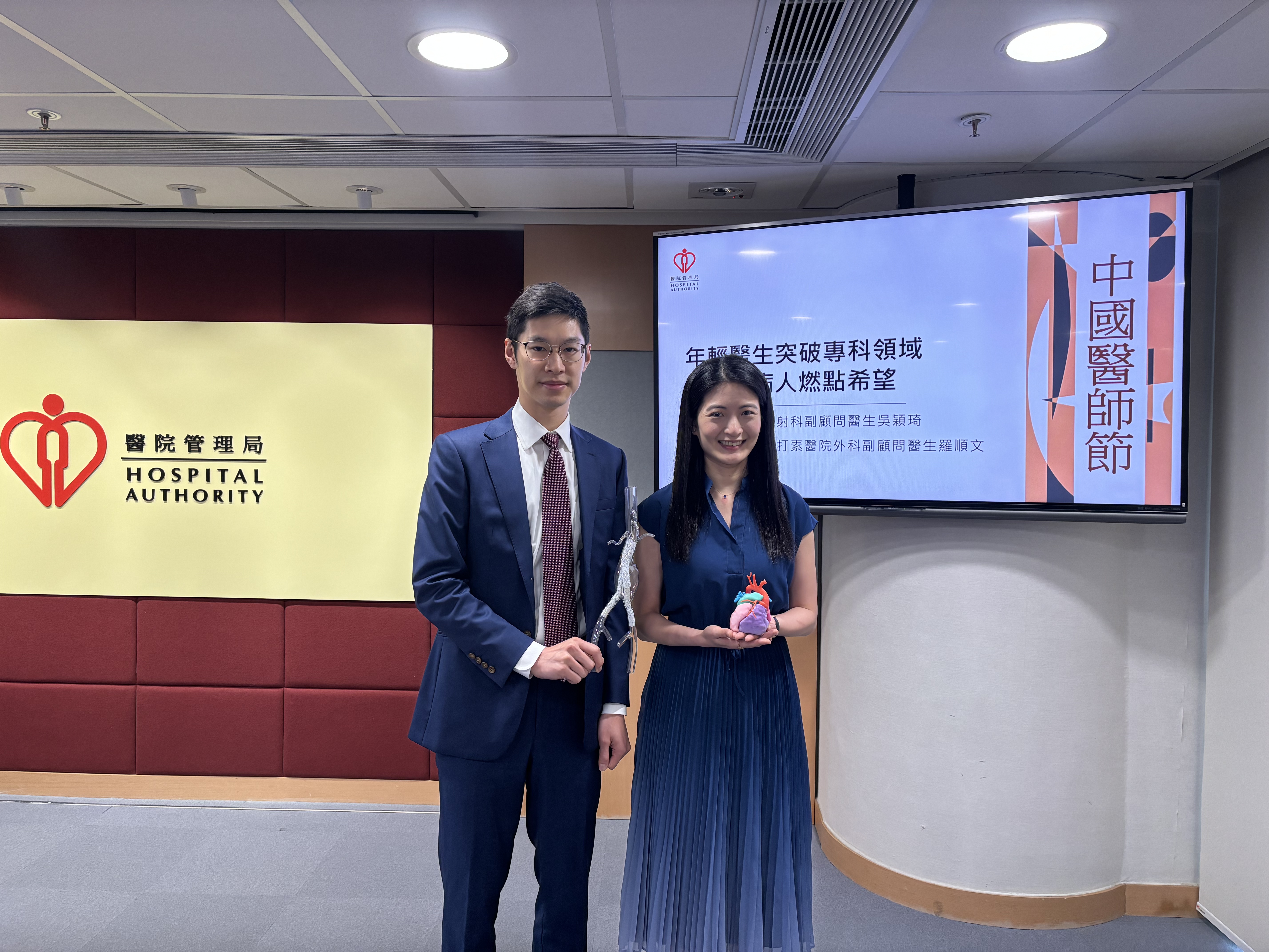 hk_c_c7d6a452d7744ec43e082f9642620a5.jpg