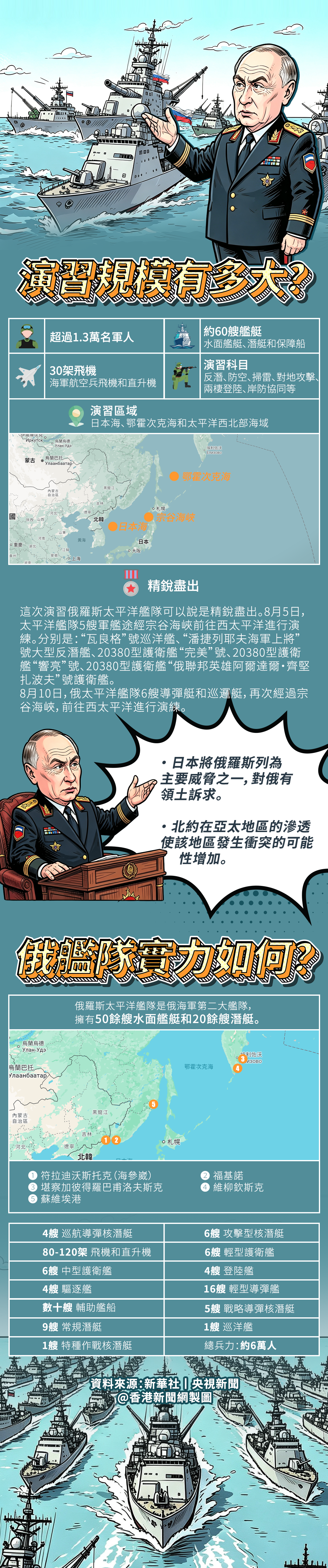 hk_c_1786956887522069224.png hk_c_20260817.png