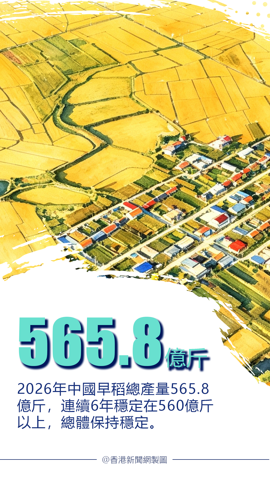 hk_c_1787641426707093442.png hk_c_11.png