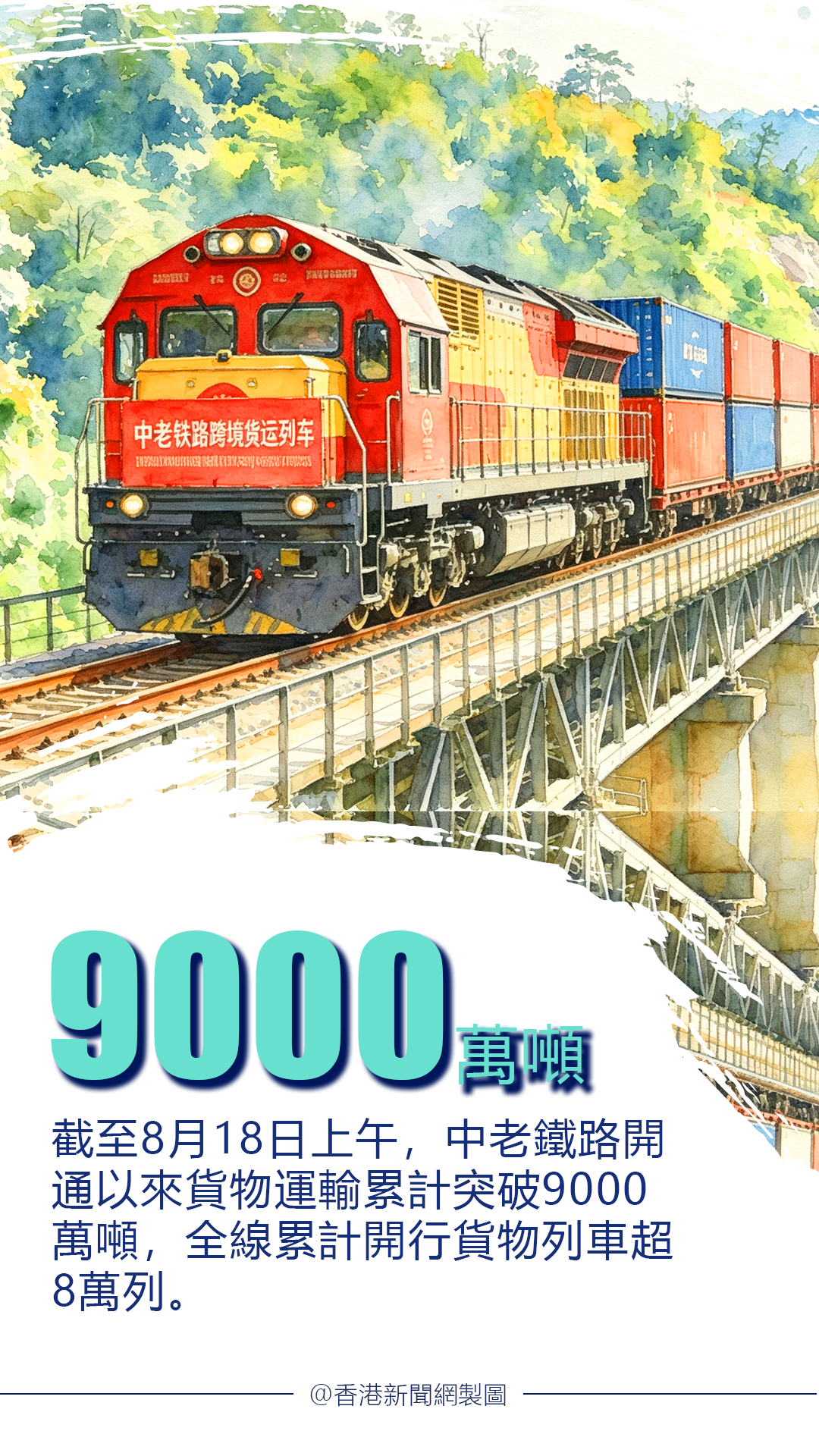 hk_c_1787641473166061434.png hk_c_77.png
