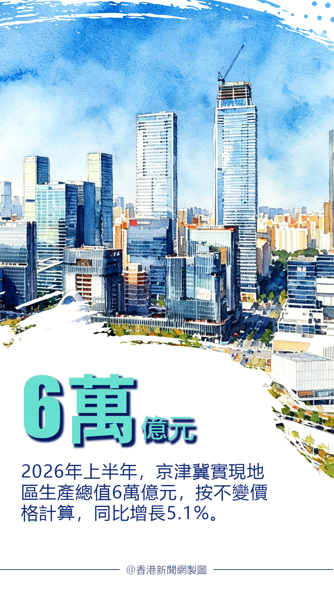 hk_c_1787641478111067515.png hk_c_88.png