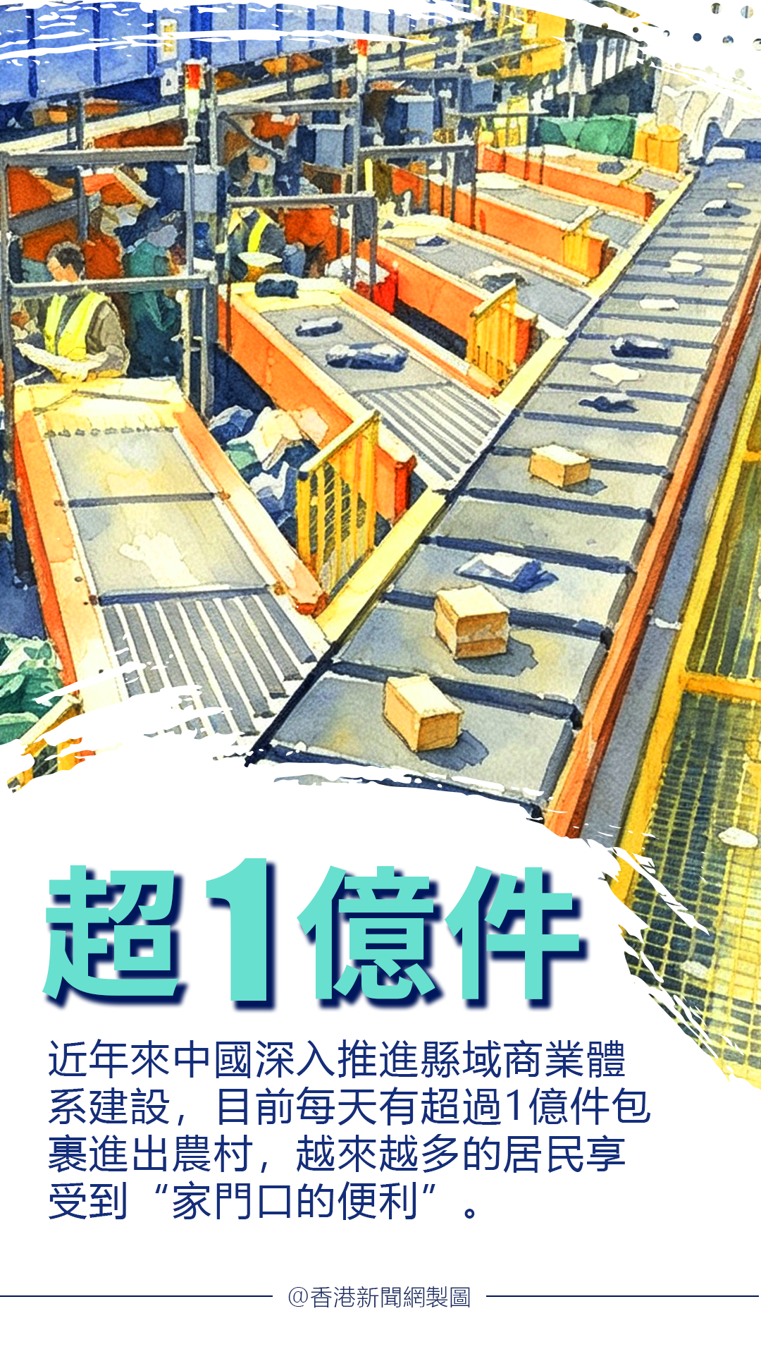 hk_c_1787643907741015309.png hk_c_55.png