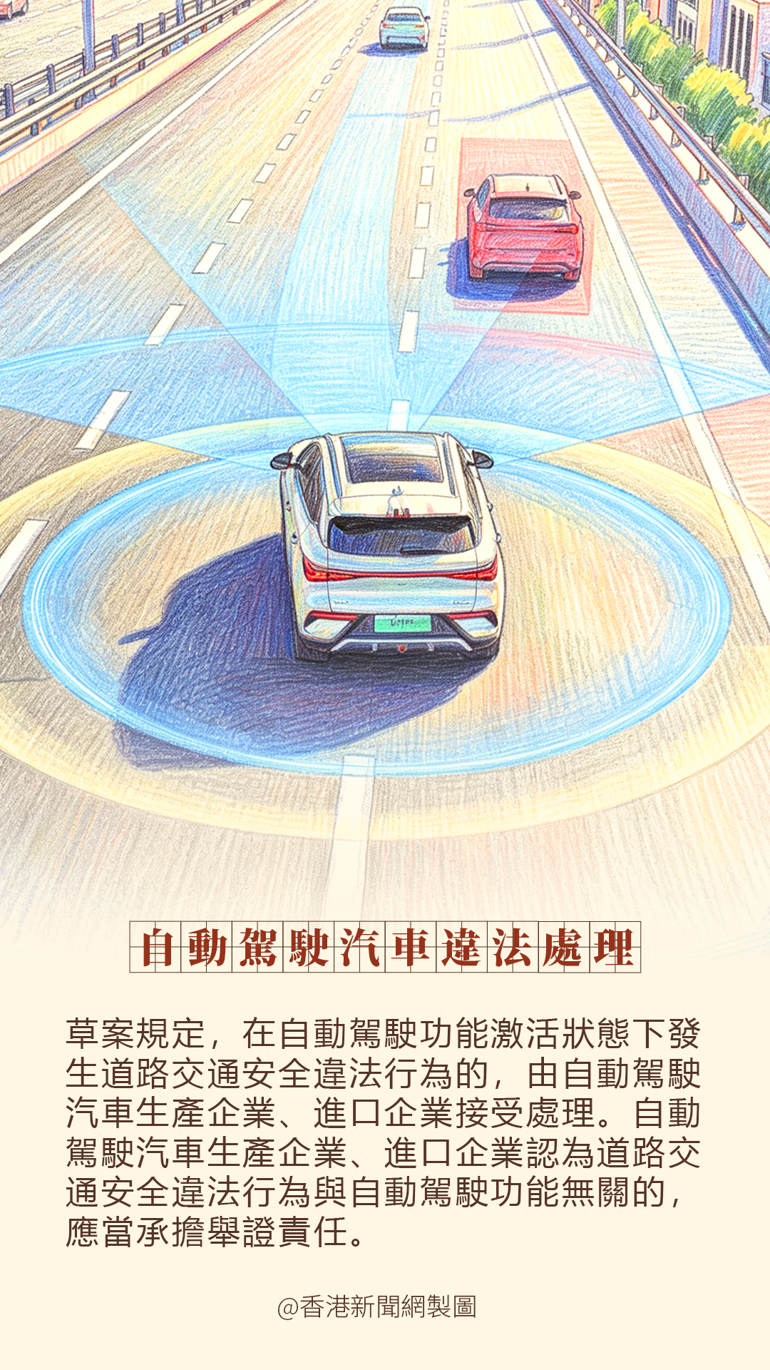 hk_c_1787814932309030307.png hk_c_22.png