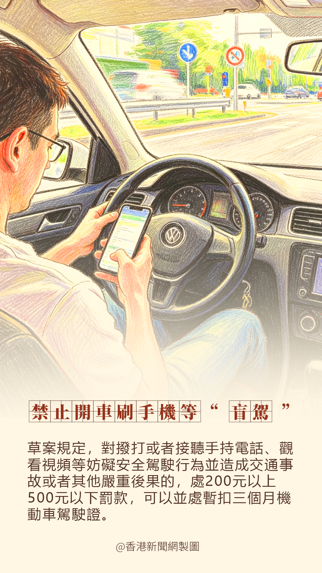 hk_c_1787814948550094688.png hk_c_55.png