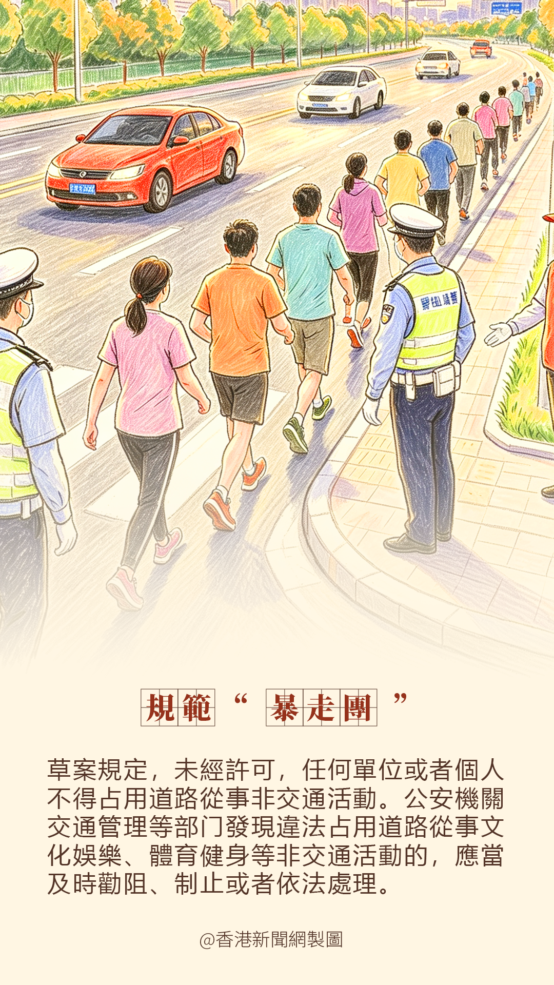 hk_c_1787814973287075260.png hk_c_99.png