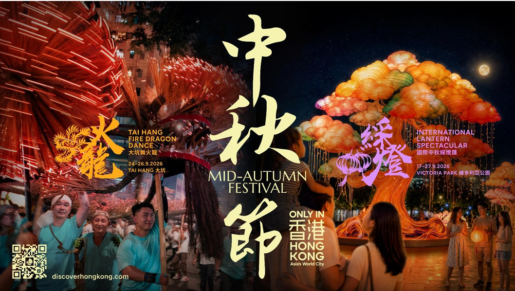hk_c_1787825614706009186.png hk_c_image.png