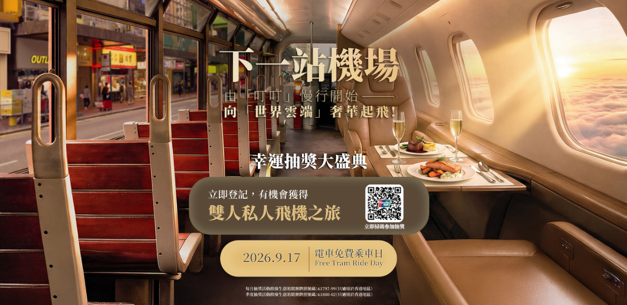 hk_c_1788267543832076402.png hk_c_image.png