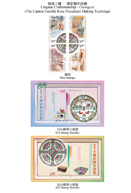 hk_c_1788330086393026268.png hk_c_image.png