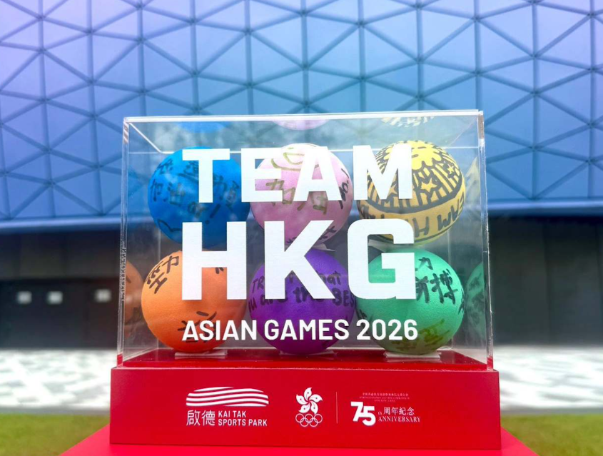 hk_c_image.png