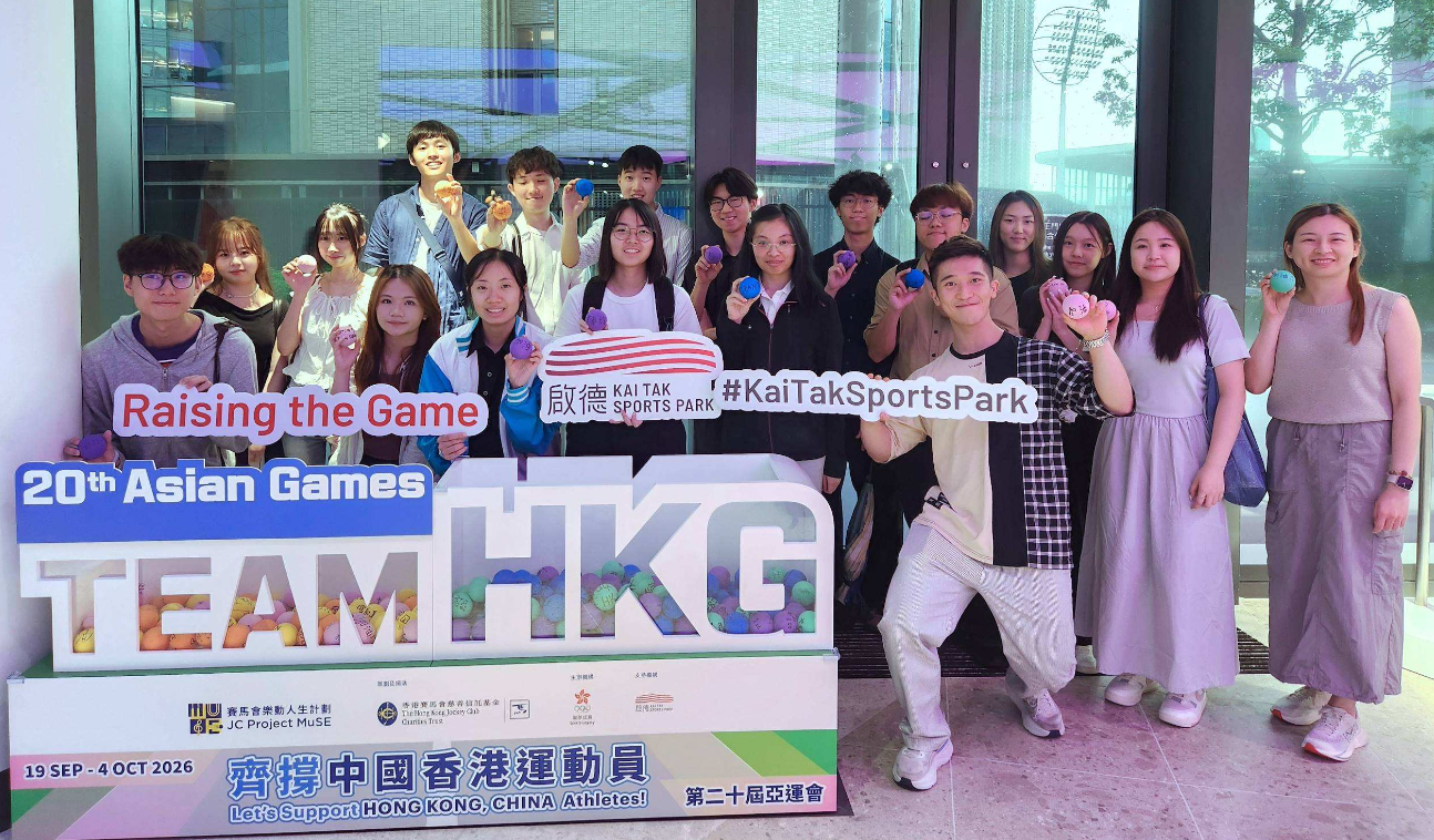 hk_c_image.png