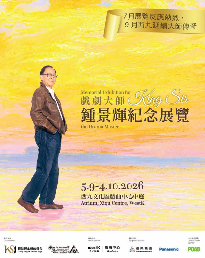 hk_c_1788592645898072873.png hk_c_image.png