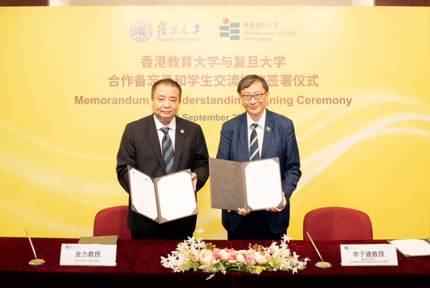 hk_c_1788599520144062658.png hk_c_image.png