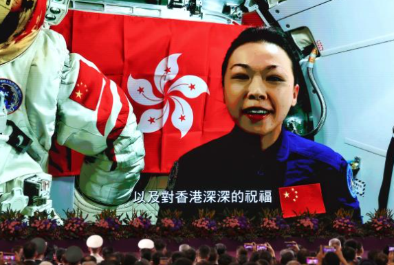 hk_c_image.png