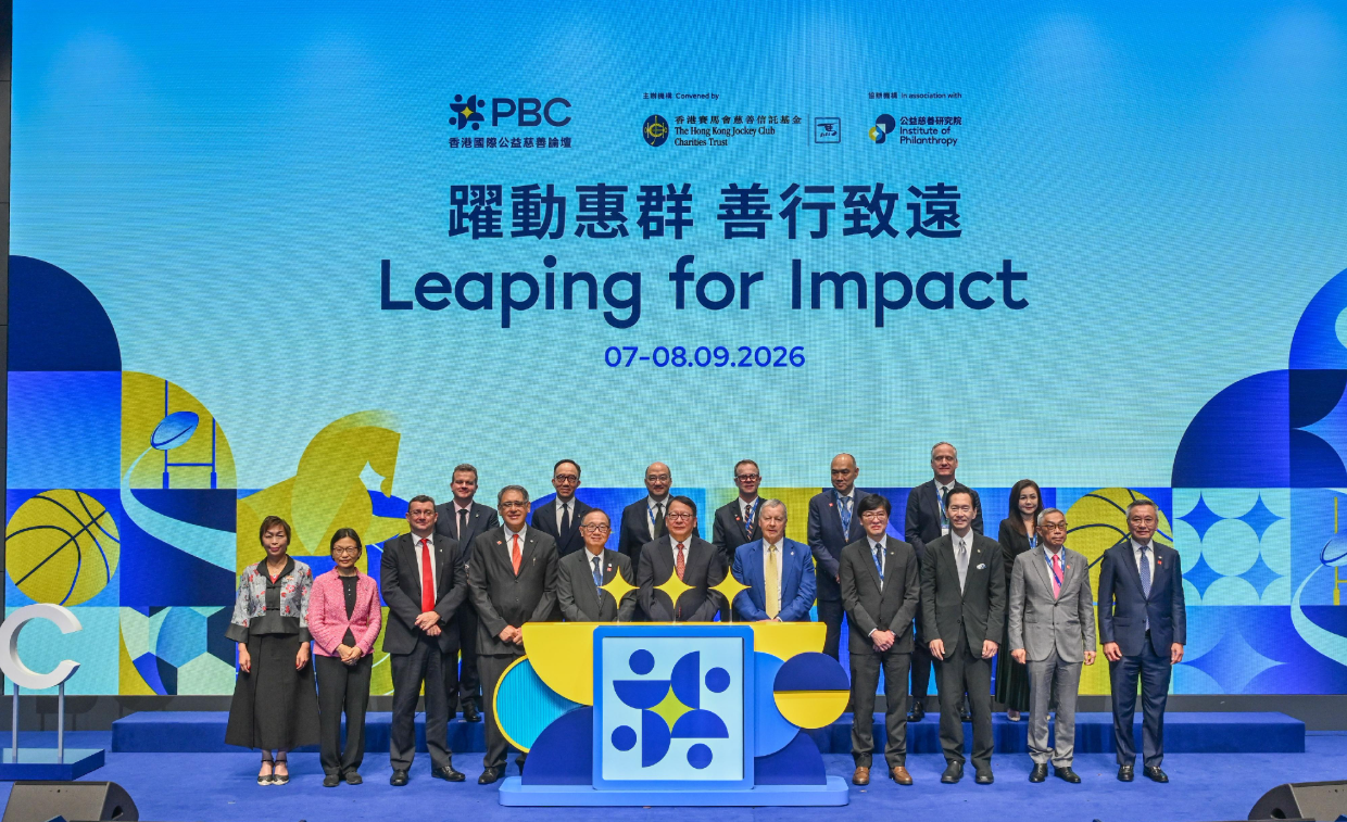 hk_c_1788773978086061210.png hk_c_image.png