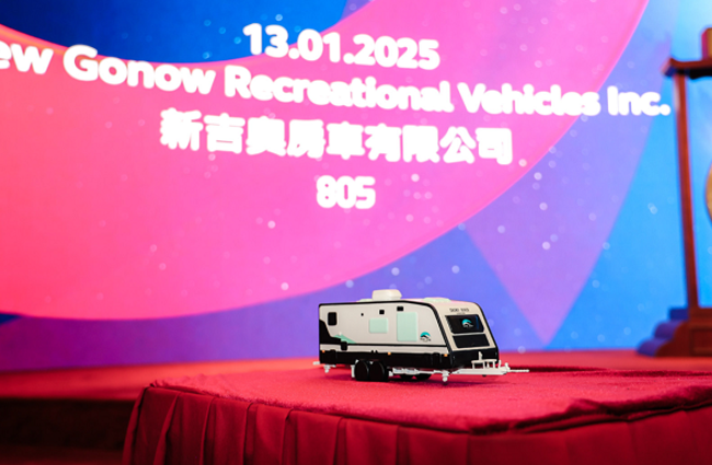 hk_c_image.png