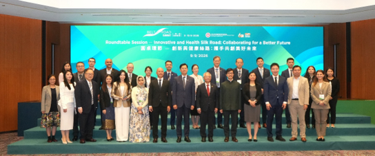 hk_c_1789371888928046474.png hk_c_image.png