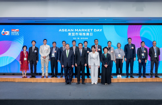 hk_c_1789371905146085493.png hk_c_image.png