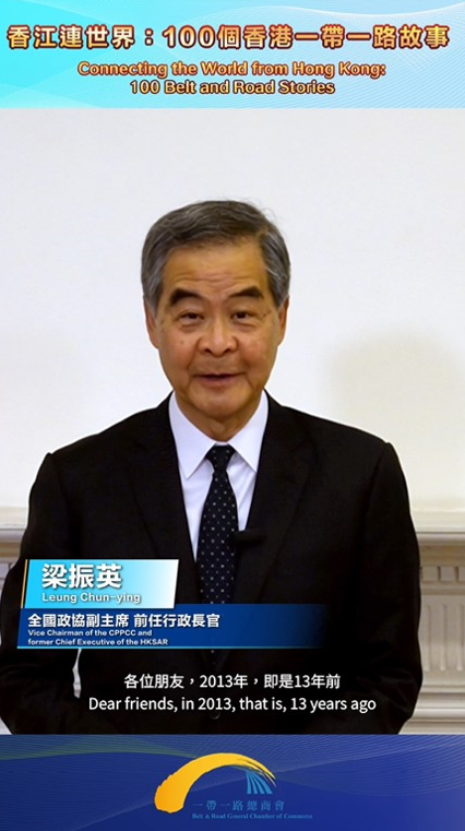 hk_c_1789371934462047177.png hk_c_image.png