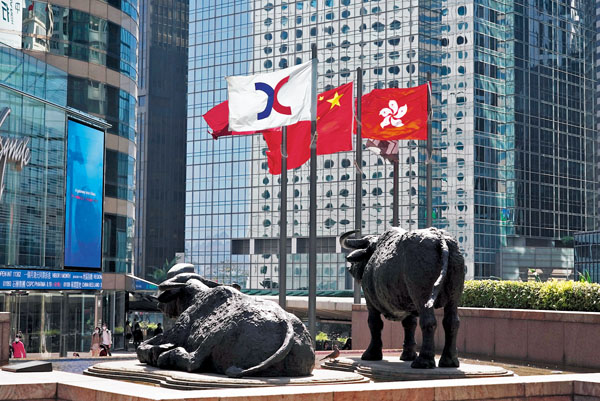 港交所月底實施第二階段市調機制優化措施- 香港- 香港文匯報