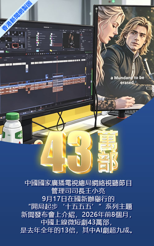 hk_c_1789891236860003679.jpg hk_c_55.jpg