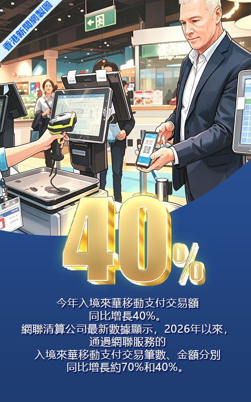 hk_c_1789891248030065486.jpg hk_c_66.jpg